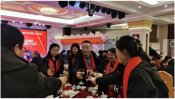 深圳豪歐密封2024年會：回顧與展望